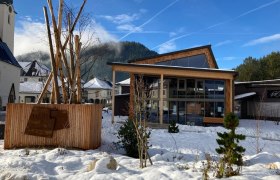 Haus der Wildnis, © Reinhard Pitzl Haus der Wildnis, © Reinhard Pitzl