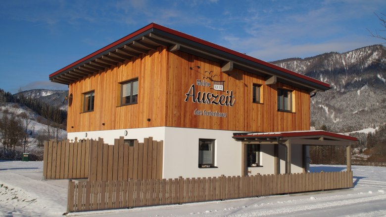 Meine Auszeit im Winter, © Birgit Roseneder Meine Auszeit im Winter, © Birgit Roseneder