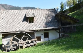 Gugermühle, © Christine Baron Gugermühle, © Christine Baron