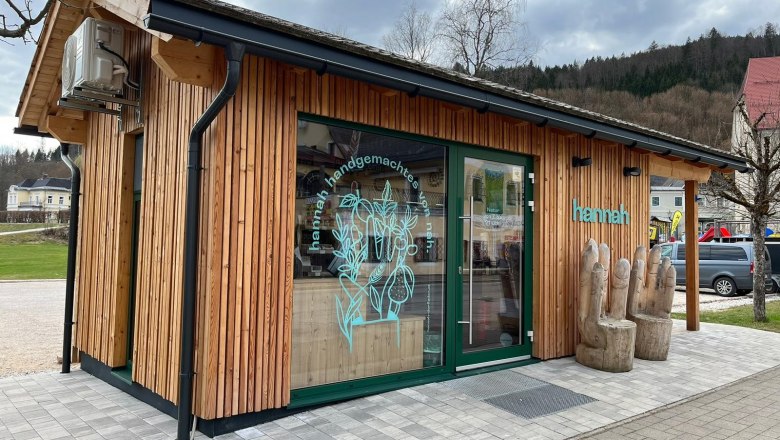 hannah Dorfladen Außenansicht, © Julia Stix hannah Dorfladen Außenansicht, © Julia Stix