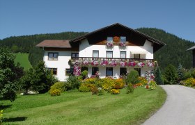 Sinsamreith, © Bauernhof Sinsamreith