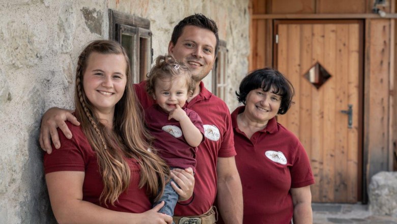 Heurige Ekamp, &copy; Gerald Demolsky